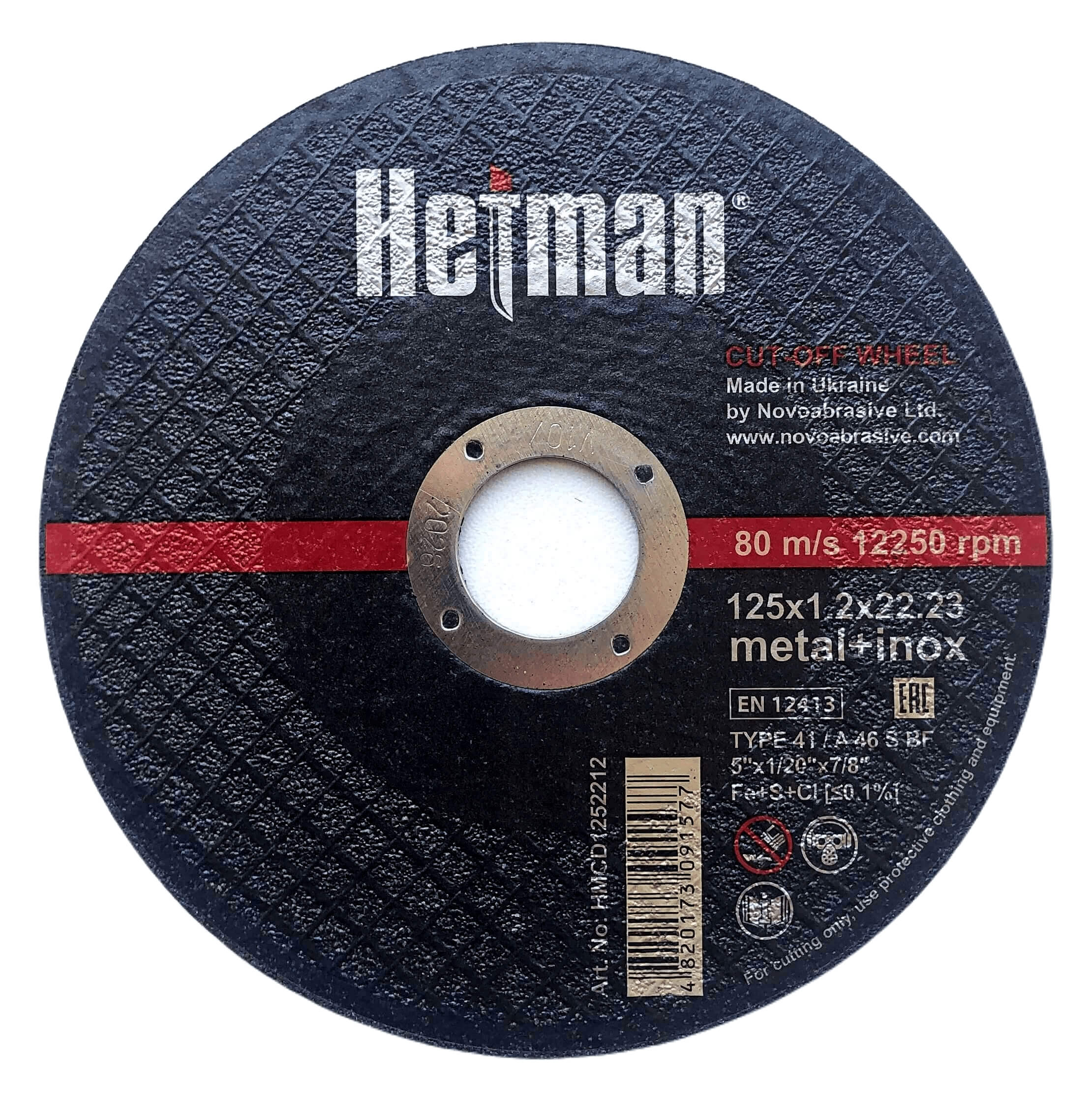 Круг відрізний Hetman 41 125х1.2х22.23 мм, по металу